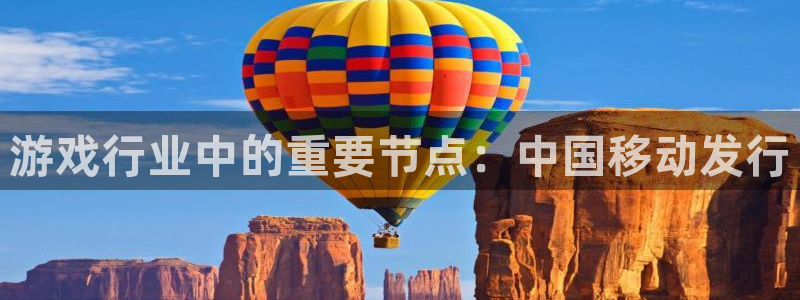 火狐电竞是赌博么