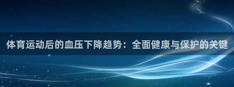 3377体育app官网下载地址