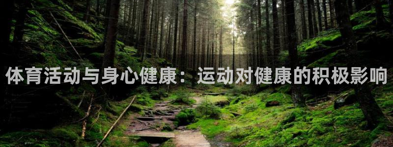 3377体育官网